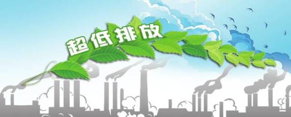 石家莊強(qiáng)化問責(zé)機(jī)制，以約談促整改，堅(jiān)決打贏大氣污染防治攻堅(jiān)戰(zhàn)