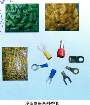連接器領(lǐng)域中的關(guān)鍵組件 公母冷壓端頭的生產(chǎn)、銷售與市場概述